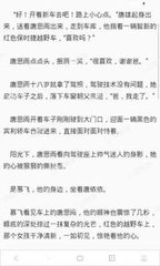 乐鱼体育官网APP